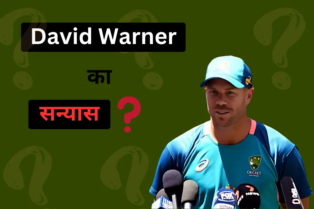 David Warner